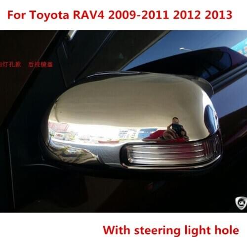 For Toyota RAV4 2009-2011 2012 2013 DOOR SIDE WING MIRROR CHROME COVER REAR VIEW