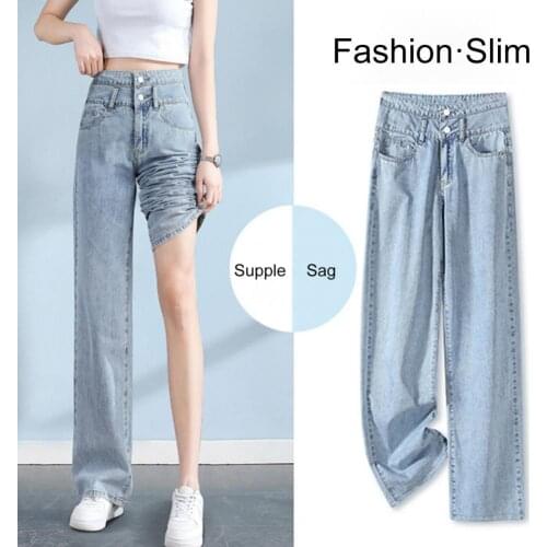 Fashion Womens Jeans Pants for Women Loose Trousers Denim High Waist Straight Wide Leg Jeans Vintage Clothes Streetwear