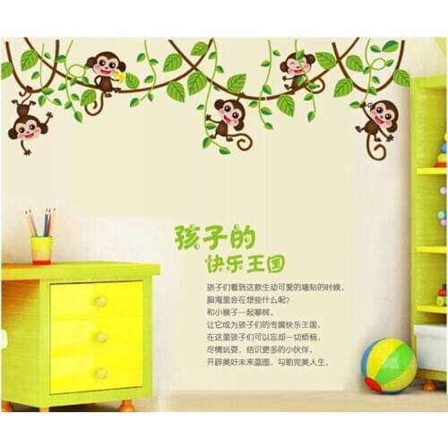 Jungle Monkey Tree Wall Sticker Vinyl Removable Kid Nursery Kids Art Decor Decal