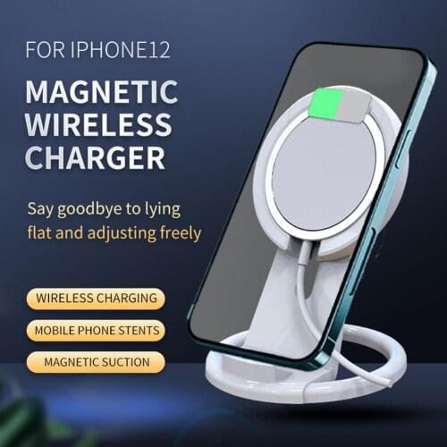 ForMagsafe Magnetic Wireless Charger Stand Desktop Phone Holder For IPhone 12 /Pro/Mini/Pro Max Base Desk Bracket Non-slip Pad
