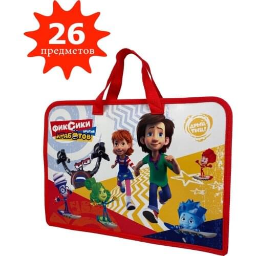 Отличник Stationery