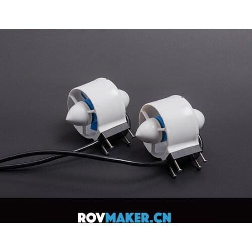 ROV underwater waterproof brushless DC motor 12v-24 V propeller robot bluerov unmanned ship motor