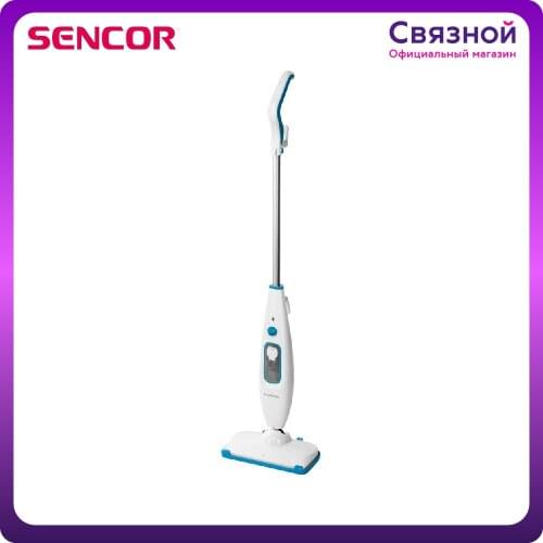 StarWind Steam Cleaners