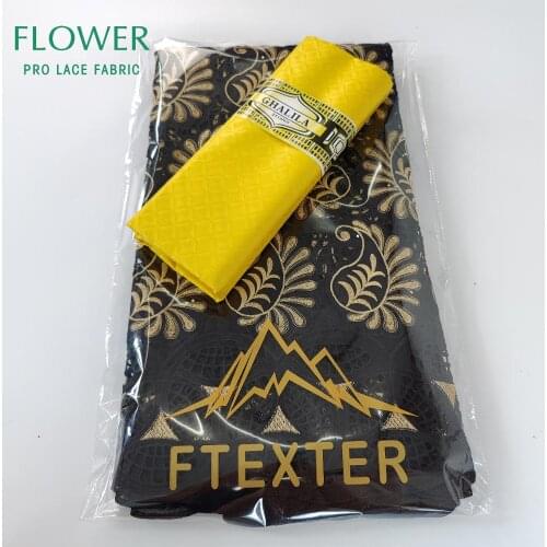 2.5+2.5 Yards Embroidery Dry Lace Fabric Senegal With Basin Riche Material Nouveau Swiss Voile In Switzerland For Indian Wedding