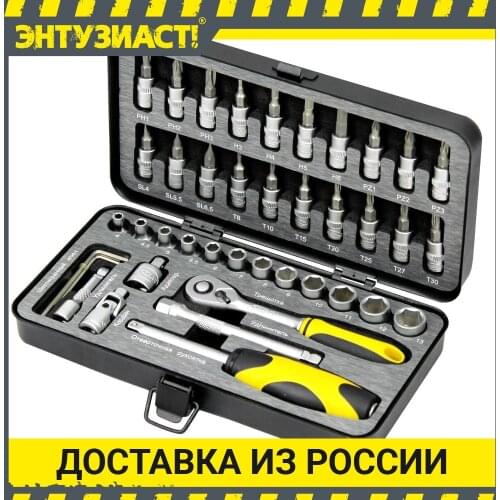 Гаечные ключи Арсенал China At AliExpress