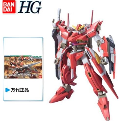 Bandai Gundam 00 1/144 HG 12 THRONE ZWEI Seat Angel No. 2 Assembly Model