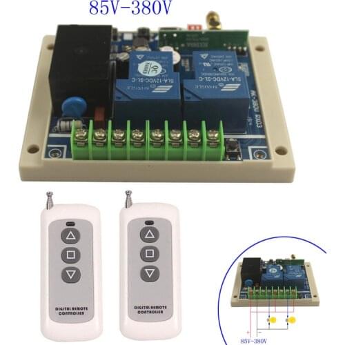 Sleeplion High Voltage 220V-380V 30A 2CH Wireless Control Switch Electric Door Gate System Wireless Relay Switch Control System