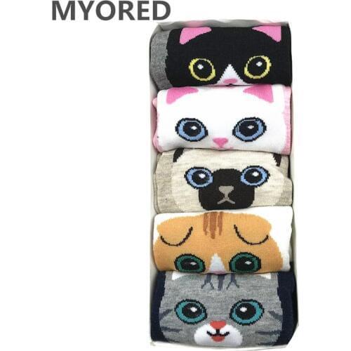 MYORED Women's Footsteps