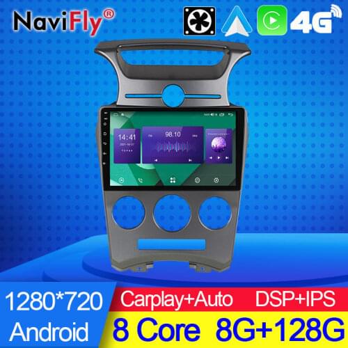 NaviFly 7862C 8Cores 6G 128G 1280*720 Android 10 All In One Car Intelligent System For Kia Carens UN 2006 - 2012 DSP USB IPS GPS