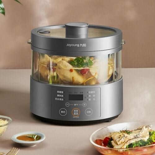 JRM0202 Joyoung S160 Steam Rice Cooker Intelligent Low Sugar Household Multifunctional Automatic Rice Pot Borosilicate Glass
