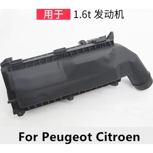 For Peugeot 308 3008 508 Citroen C5 C4 1.6T Air Filter Shell Air Filter Assembly high quality Auto Accessories Free shipping