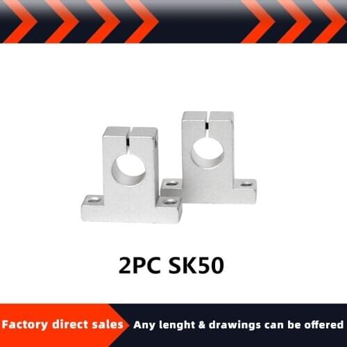 2pcs SK50 Shaft Support Aluminum alloy linear axis support Linear Rod support CNC Router Table CNC 3d printer Parts