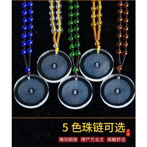 5PCS # Wholesale Buddhist supplie safe good luck Exorcise evil spirits Shurangama Mantra Crystal Buddha card Amulet Pendant