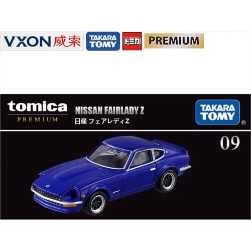 Alloy Car Black Box Limited Edition TP09 Nissan Demon Coupe 114178 No.09 Toy