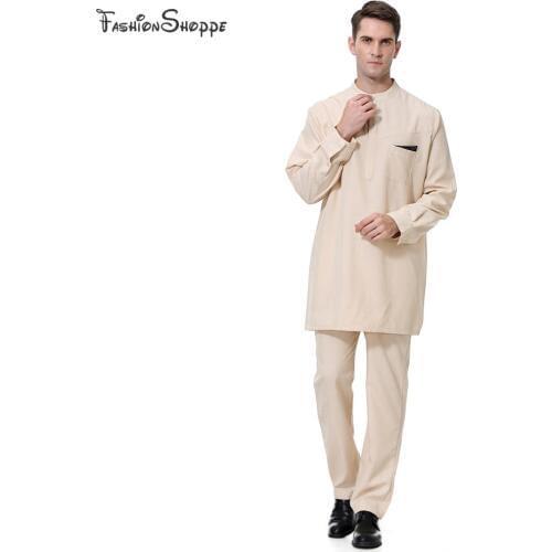 Dromiya Muslim Clothes