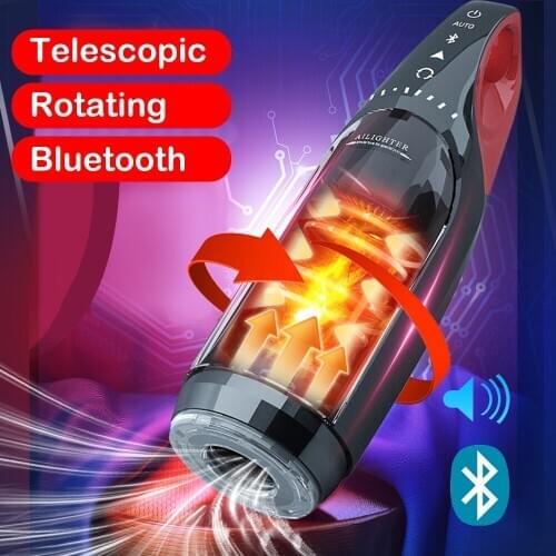 Bluetooth Induction Automatic Telescopic Rotation Male Masturbator Heating Vagina Real Pussy Masturbation Cup For Men Sex Toys