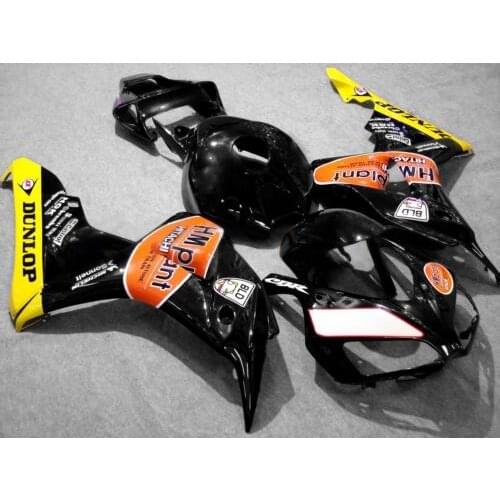 Motorcycle Fairing kit for HONDA CBR1000RR 06 07 CBR 1000RR 2006 2007 CBR1000 ABS Orange gloss black Fairings set+7gifts HG40