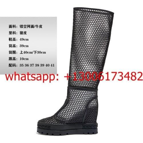 2021 new double platform inner 8CM heel boots hollow mesh platform wedge heel boot large size