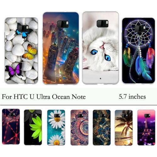 XOPIG Phone Cases HTC U Ultra