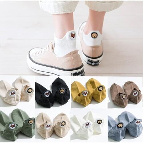 Harajuku Skarpetki Funny Ankle Socks Embroidery Animal Pug Cute Socks Women Divertidos Creative Sokken Kawaii Chaussette Femme