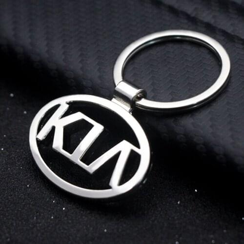 High Quality Key Chain Holder Top Business Unisex Waist Hanging Women Best Gift Holder For KIA Ceed Sportage Rio Sorento Optima