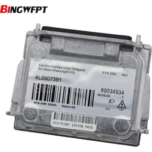 Xenon HID Headlight Ballast Unit Controller For BMW Audi VW GMC Volvo Valeo 89034934 4L0907391 2007-2010