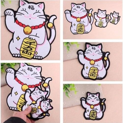 Cartoon High-quality Animal Fortune Cat Series Patch Iron Badge Patches Embroidered Patch Childrens jacket Clothes Stickers