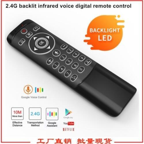 Voice Control Upgrade MT1 Smart TV Remote Control Air Remote Mouse with 2.4G Wireless Voice Control Sensing for Android TV Box