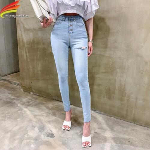 Skinny Jeans Woman High Waist Ripped Stretchy Little Feet Pants Denim Fashion Blue Wash Nine points Pencil Pants With Hole
