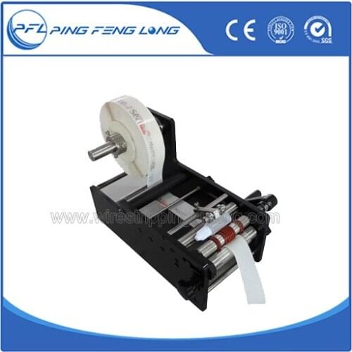 PFL25A Hand Manual Round Bottle Labeling Machine/Round Glass Bottle Machine