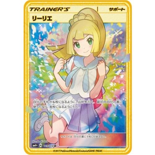 Pokemon Game Anime Battle Card Gold Metal MARIO Transform Pikachu TRAINERS Japanese Card Collection Card Action Figure Toy Gift