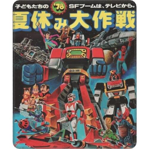 Popy 1978 Humor Mouse Pad Ultraman Japanese Anime Rider Hero Robot Kaiju Lockedge MousePad Rubber PC Table Decoration Cover