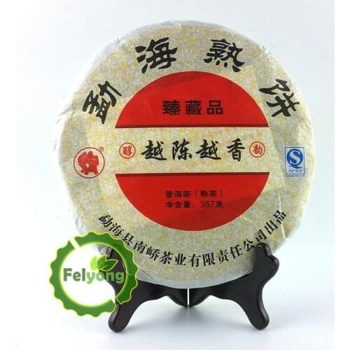 2015yr ripe Puer Chinese Tea NanQiao Shu cha tea Tea ZhenCangPin cha tea Tea Cake 357g