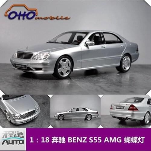 OTTO 1:18 BENZ S55 AMG resin Diecast Collection of Simulation Alloy Car Model Children Toys