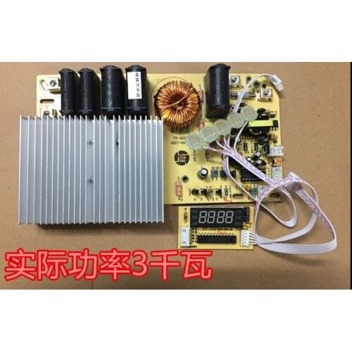 New Induction cooker touchpad universal board circuit board high power maintenance board 3000W touch universal board
