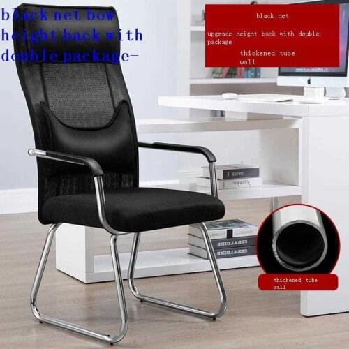 Stoel Sedie Poltrona Bilgisayar Sandalyesi Bureau Gamer Stoelen Sillon Cadeira Furniture Computer Silla Gaming Office Chair