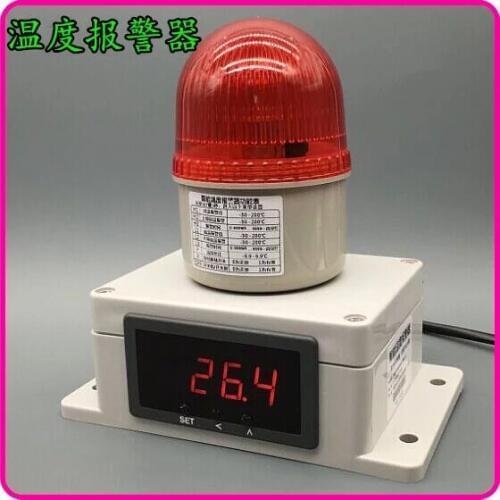Ultra High Temperature Alarm Temperature Warning in Oven Temperature Detection in Chicken House Warehouse