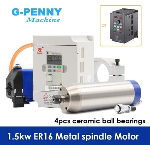 1.5kw ER16 220/380Metal Working Spindle Motor Bullet Type&1.5KW FL Inverter DZB300/BD600 &80mm Aluminium Bracket &75W Water Pump