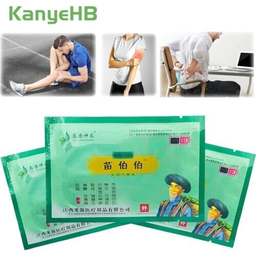 48pcs/6bags Body Knee Joint Back Pain Relief Patch China Traditional Natrual Herbal Self-heating Painkiller Medical Plaster A029