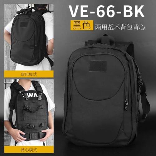 600D Tactical Backpack Vest Outdoor Combat Gear Waterproof Invisible Flip UP Backpacks Molle Training CS Shooting Hunting Vests
