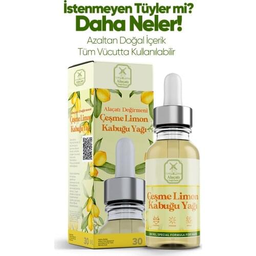 Alaçatı Mill Fountain Oil of Lemon Peel Feather Retardants Feather Reducing Serum ALAÇT7143