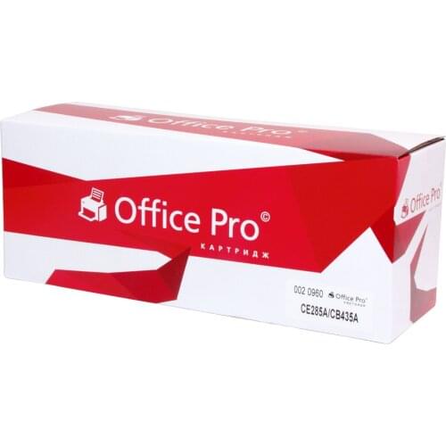 OfficePRO Computer Hardware And Software