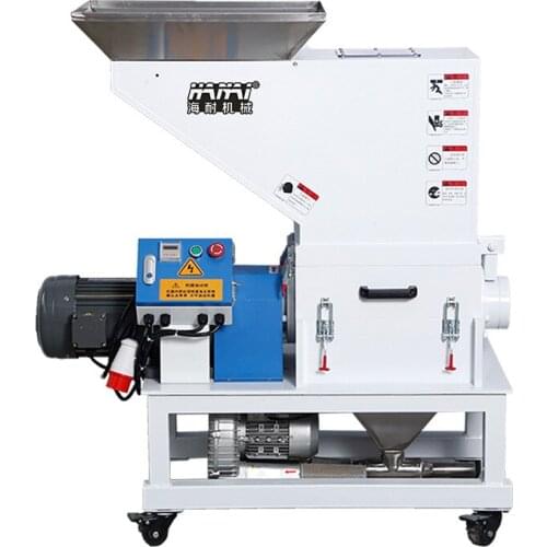 Plastic shredder, corner waste shredder, silent, low-speed shredder SKD11 blade