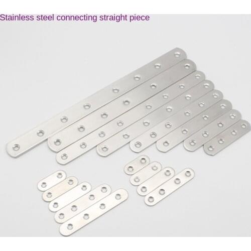 Stainless steel straight piece connecting piece connecting code one word straight piece iron piece flat angle piece corner code