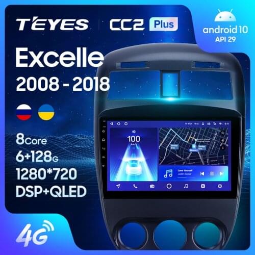 TEYES CC2L CC2 Plus For Buick Excelle 2008 - 2018 Car Radio Multimedia Video Player Navigation GPS Android No 2din 2 din DVD