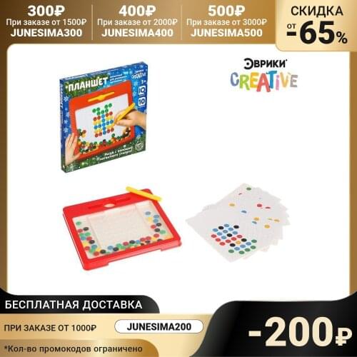 Эврики Educational Toys