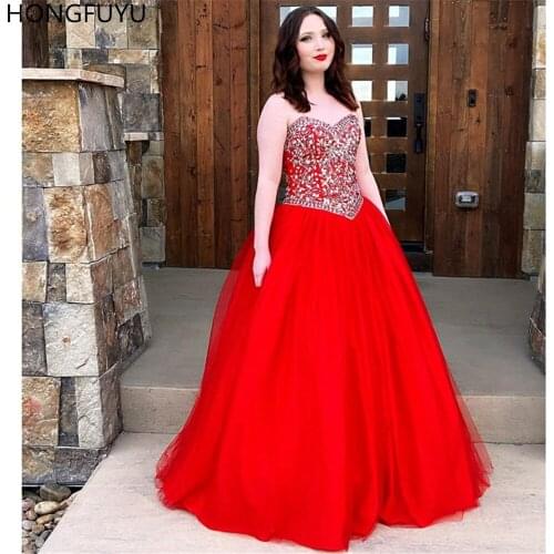HONGFUYU Ball Dresses