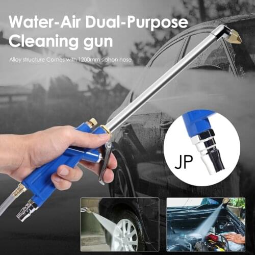 Air Power Engine Cleaning Gun Pneumatic Siphon Solvent Sprayer Oil Cleaner Degreaser with 3.9 Feet Hose