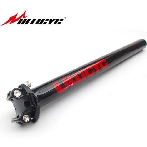 ULLICYC MTB Full Carbon Fiber 3K Mountain Bicycle Road Bike Seat Tube 27.2*30.8*31.6MM X 350MM*400MM