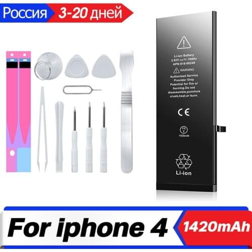 XDOU Real Capacity 1420mAh Battery For iPhone 4 4G IP4 Original High Capacity Bateria Rechargeable Phone Bateria